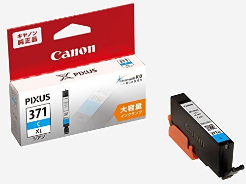 驚きの破格値，限定SALE キヤノン インクカートリッジ BCI-371XLC 00029408【まとめ買い3個セット】 インクカートリッジ・詰め替えインク