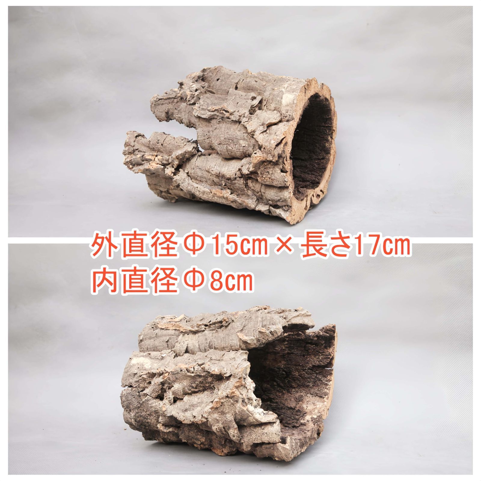 250623　 ポルトガル産 キャノンコルク コルク樹皮コルク板バージンコルク 250623 ポルトガル産 キャノンコルク コルク樹皮コルク板