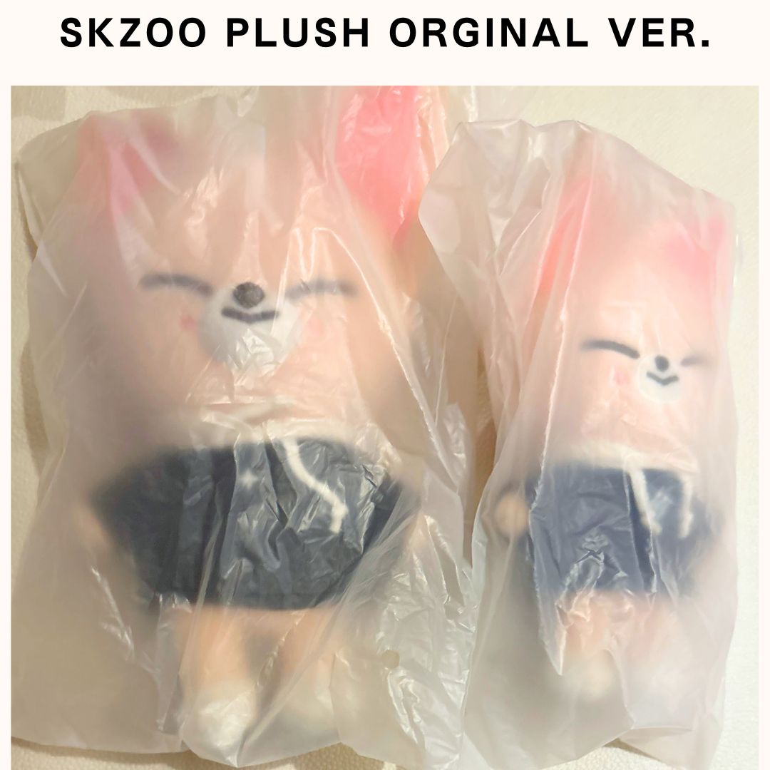 スキズ SKZOO フォクシニー アイエン ぬいぐるみ オリジナル セット