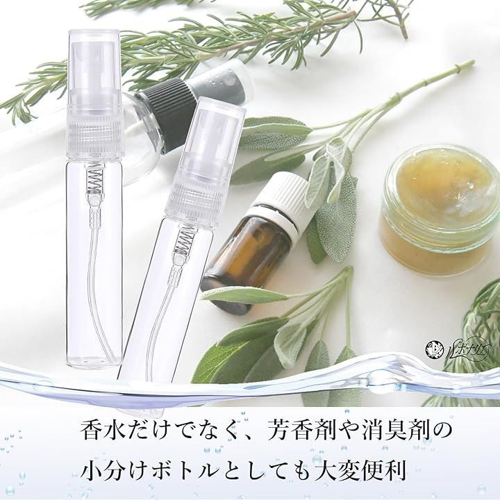 ルボナリエ アトマイザー スプレーボトル 5ml 香水 携帯用ボトル 30個 香水スプレーボトル 30本 セット(クリア)