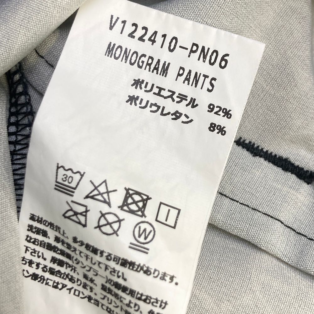 ヴィトゥエルヴ 2025年モデル