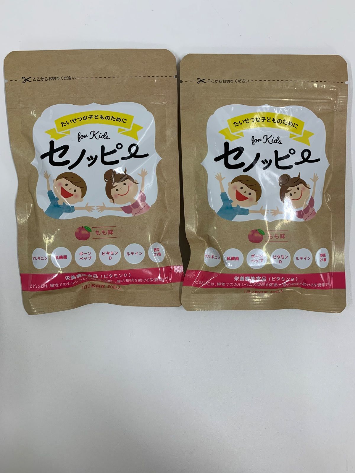 polaura ポローラ 2WAYファーブルゾン モカ