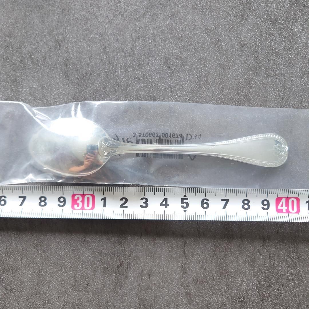 クリストフル マルメゾン