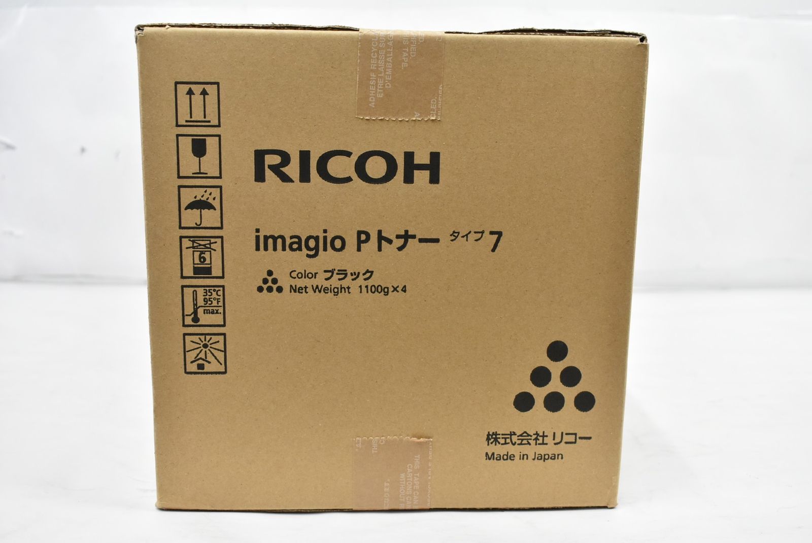 RICOH 純正 トナー imagio Pトナー タイプ7 ブラック 1箱4本入り リコー IT4V7R9R4F4W -L08-byebye
