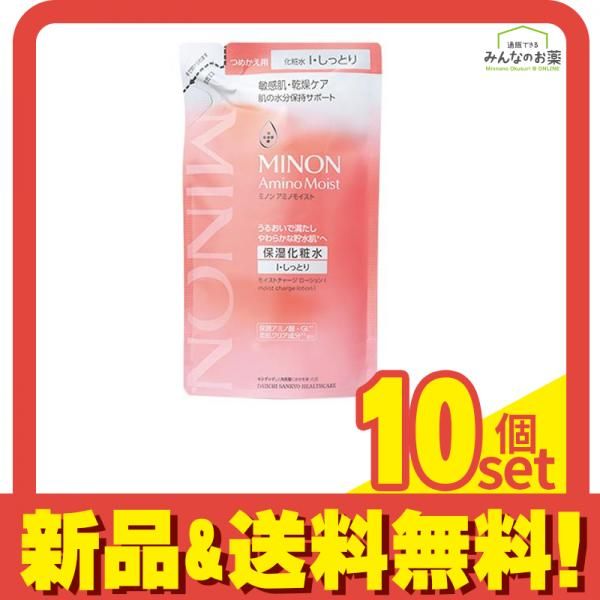 BELLE QUAGE モイスチャ& バランシングローション ミラクルエッセンス BELLE QUAGE モイスチャ& バランシングローション ミラクルエッセンス