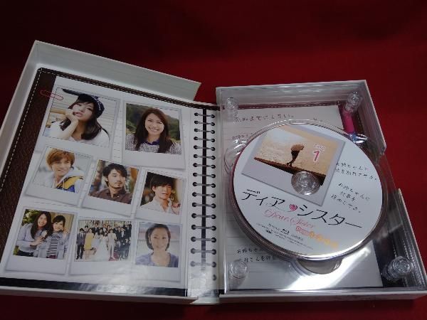 ディア・シスター　Ｂｌｕ－ｒａｙ　ＢＯＸ（Ｂｌｕ－ｒａｙ　Ｄｉｓｃ） Amazon.co.jp: ディア・シスター Blu-ray BOX : 石原さとみ
