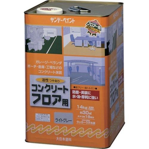 2営業日で発送 267651サンデーペイント 油性コンクリートフロア用 14kg 若竹色8186411