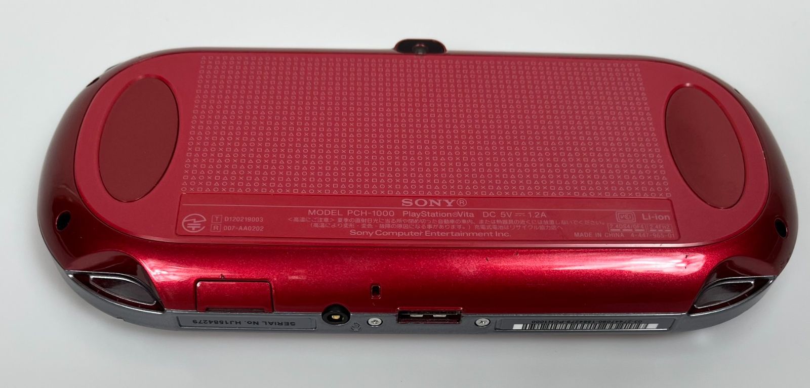 vita
