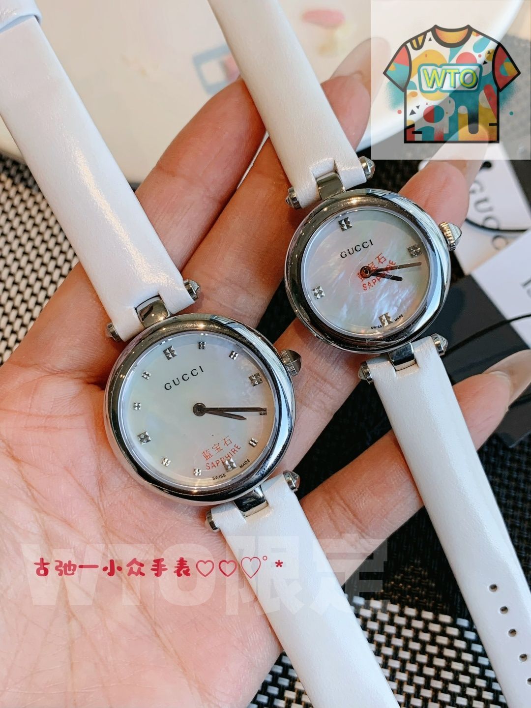 GUCCI グッチ レディース腕時計 27mm｜マザーオブパール×スイス