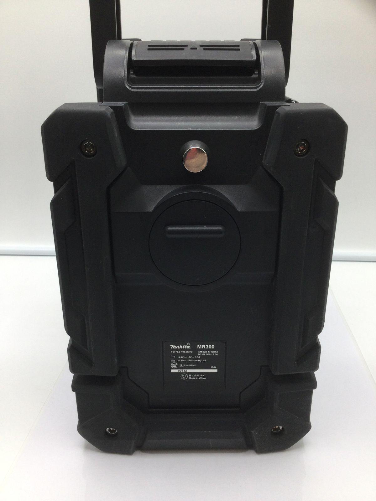 領収書発行可】Makita/マキタ 充電機能付ラジオ 黒 本体のみ 領収書発行可】Makita/マキタ 充電機能付ラジオ 黒 本体のみ
