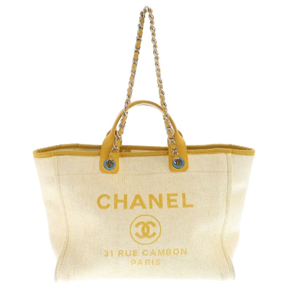 CHANEL (シャネル) 2016年製 2WAY ドーヴィルGM チェーンショルダー  