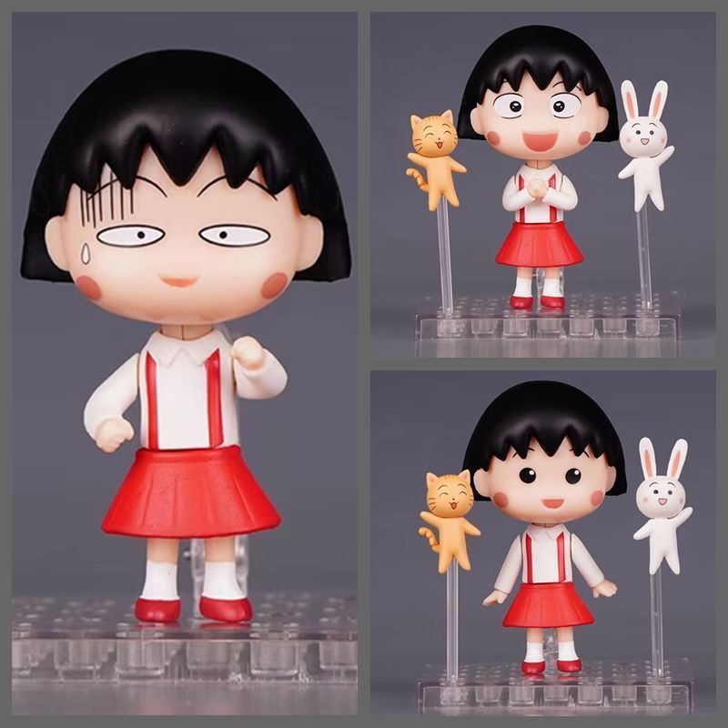 ねんどろいど ちびまる子ちゃん 1500# フィギュア 可動 - メルカリ
