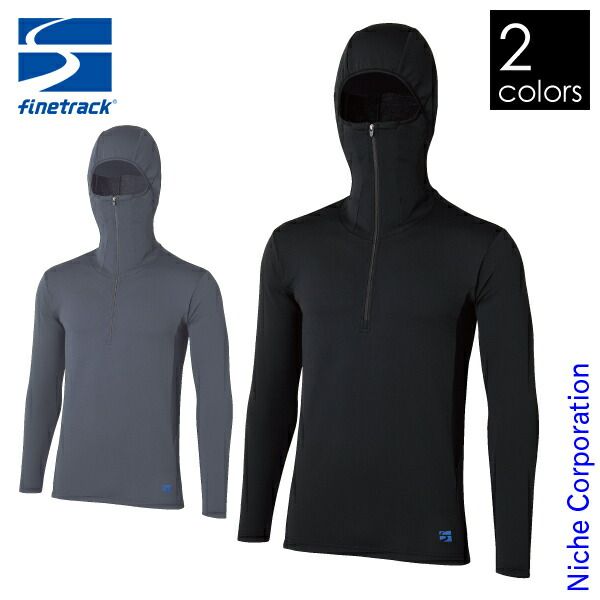 ファイントラック メリノスピンサーモフーディ メンズ FUM 0624 GY グレー S
