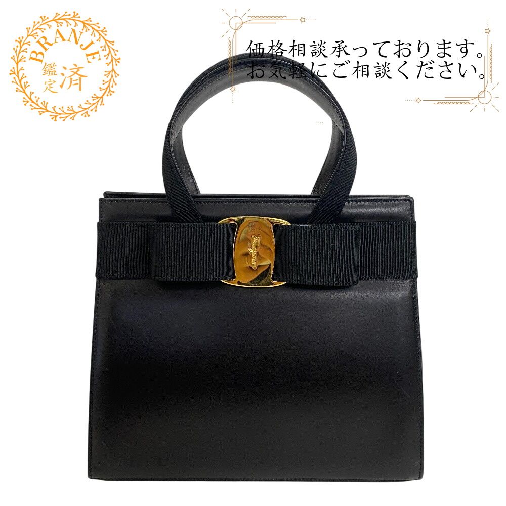 5％OFF フォロワークーポン！！】Salvatore Ferragamo