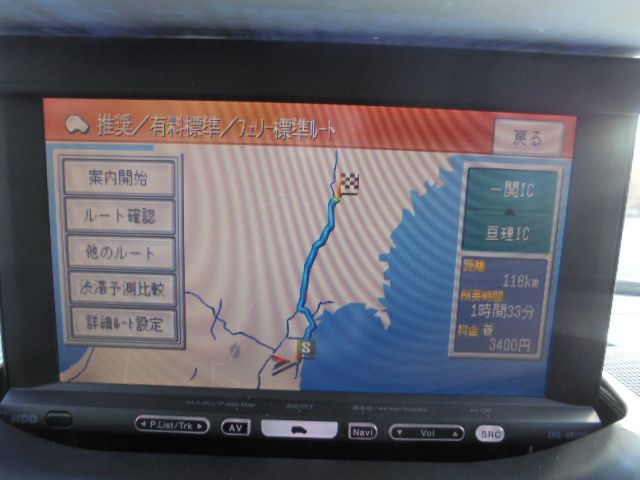 ボルボ