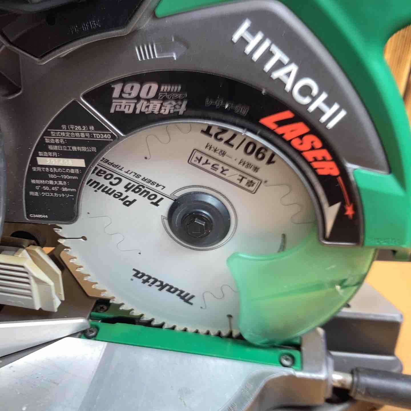 ハイコーキ HIKOKI 旧 日立工機 190mm 卓上丸のこ C7FCH 越谷店