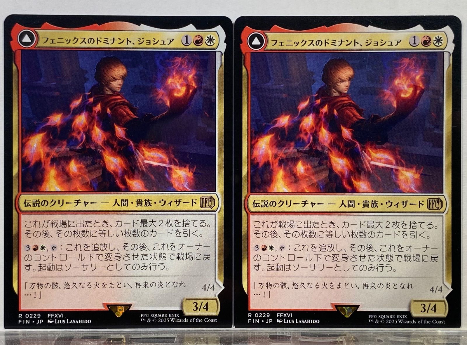 MTG/FF/拡張foil/英語　フェニックスのドミナント、ジョシュア 英語版》フェニックスのドミナント、ジョシュア/Joshua ×2 MTG