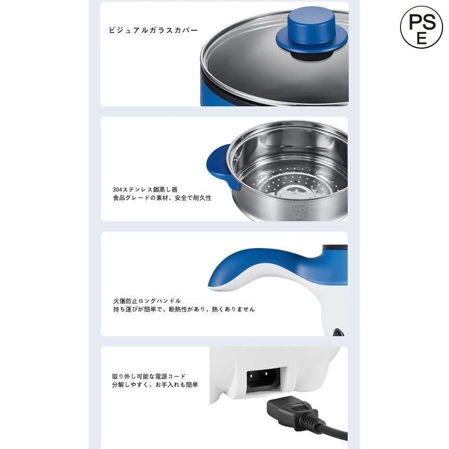 250W車の電気炊飯器24vトラック電気中華鍋電気炊飯器車の電気炊飯器2L車載多機能電気フライパン電気鍋
