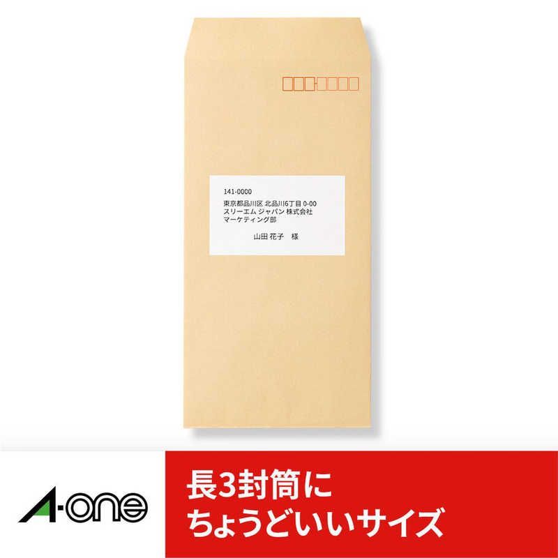 新品 未開封 】 エーワン パソコンプリンタ&ワープロラベル 汎用タイプ