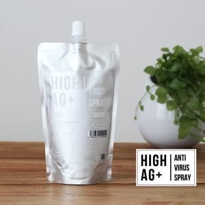 5営業日で発送 本格除菌 HIGH AG アンチウイルススプレー made in Japan ki02101002 入数 6