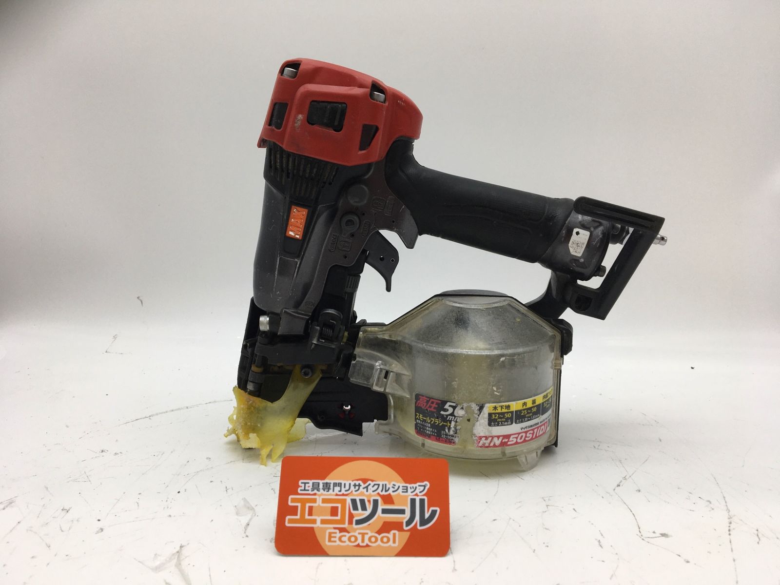 【中古】 不動産登記書式便覧 海老原メソッド 補訂版/早稲田経営出版/海老原幸夫 中古】 不動産登記書式便覧 海老原メソッド 補訂版 / 海老原