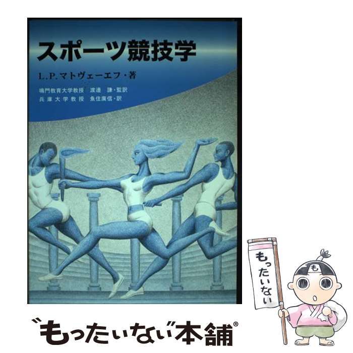 サボ 愛称板】（表）銀 河 B寝台（裏）銀 河 GINGA（愛称板商品