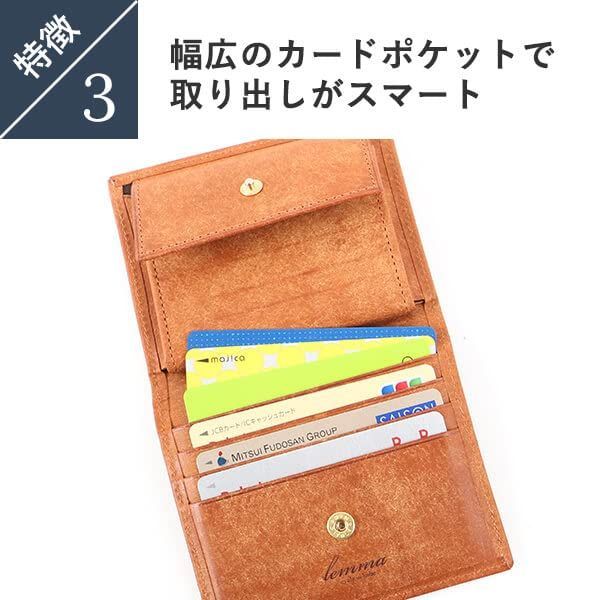 Amazon | [レンマ] 財布 二つ折り財布 メンズ レディース さいふ