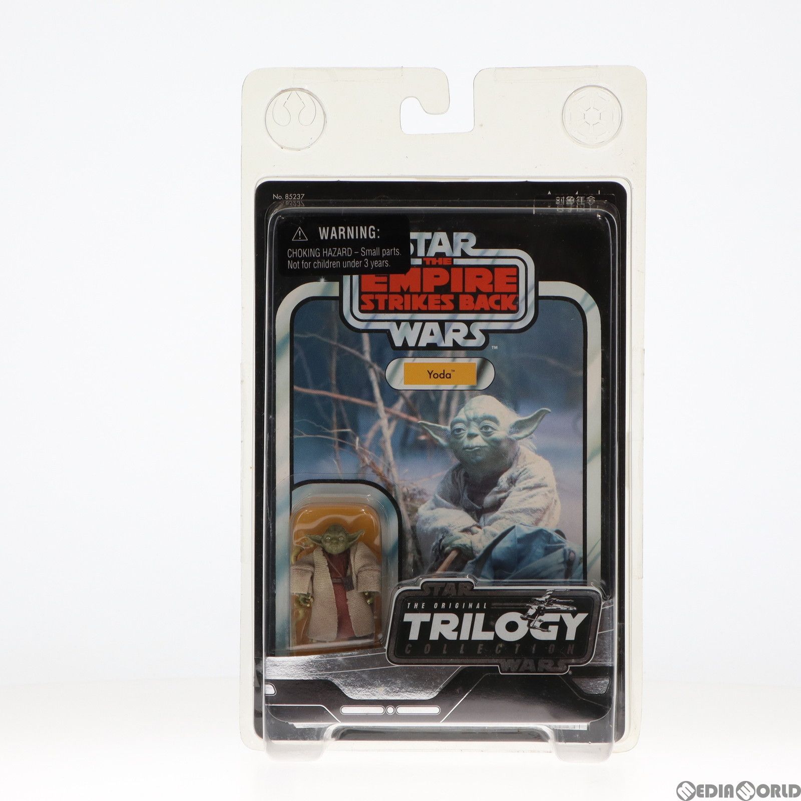 スター・ウォーズ ヴィンテージフィギュア ヨーダ STAR WARS