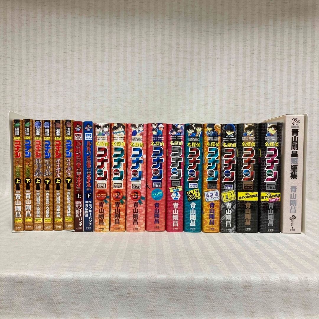 ◇劇場版 名探偵コナン 41冊 アニメコミックス 特別総集編