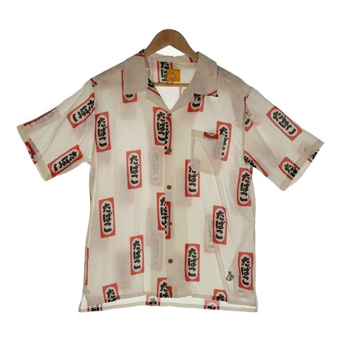 FR2 エフアールツー Tobacco Aloha Shirt タバコ アロハシャツ