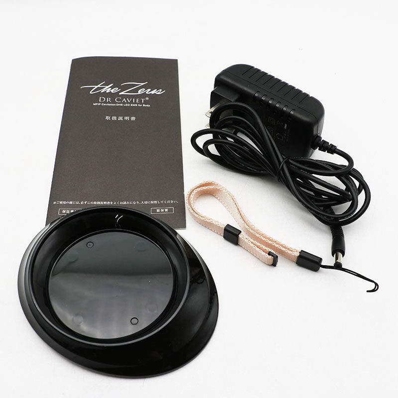 Dr.Caviet THE Zeus (ドクターキャビエットザゼウス Dr.Caviet The Zeus（ドクターキャビエット ザ ゼウス）+ボディジェル