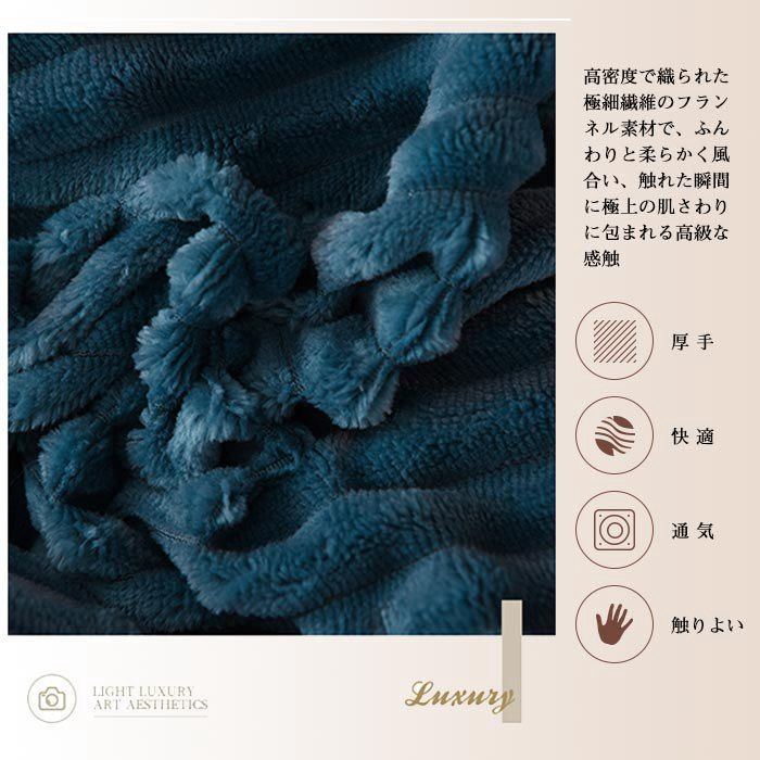 北欧