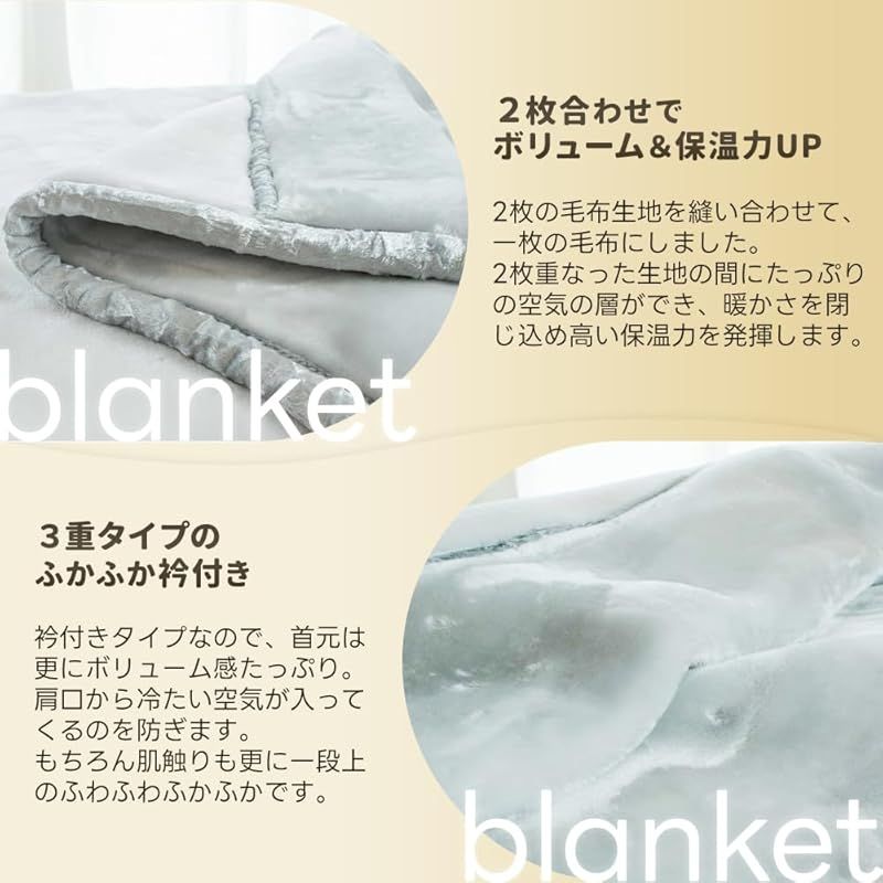 敷きパッド シングル