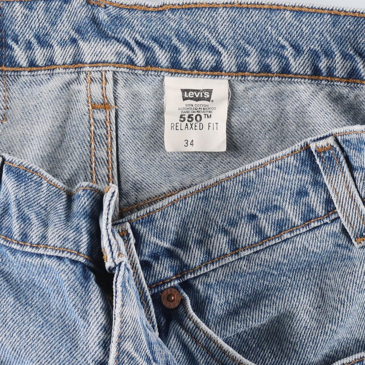 古着 90年代 リーバイス Levi's 550 RELAXED FIT デニムショーツ