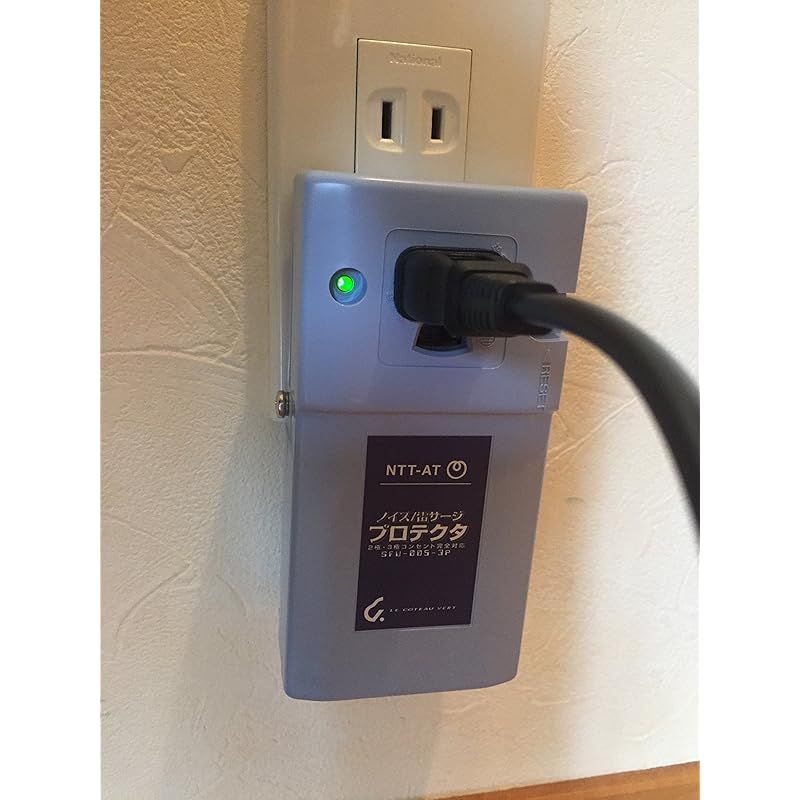 コトヴェール ノイズ 雷サージプロテクタ SFU-005-3P