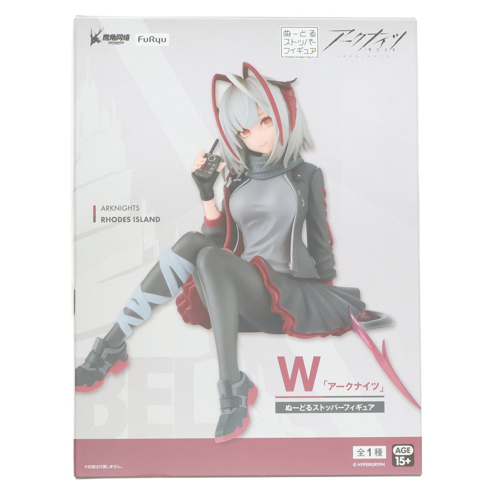 W アークナイツ ぬーどるストッパーフィギュア-W- プライズ(AMU