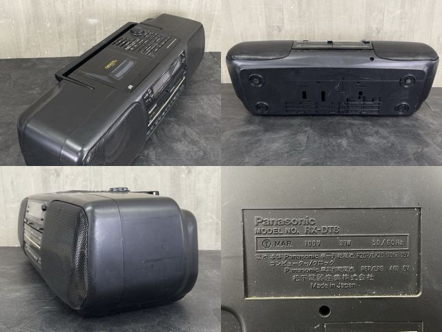CDラジカセ 【中古】ジャンク品 Panasonic パナソニック RX-DT8