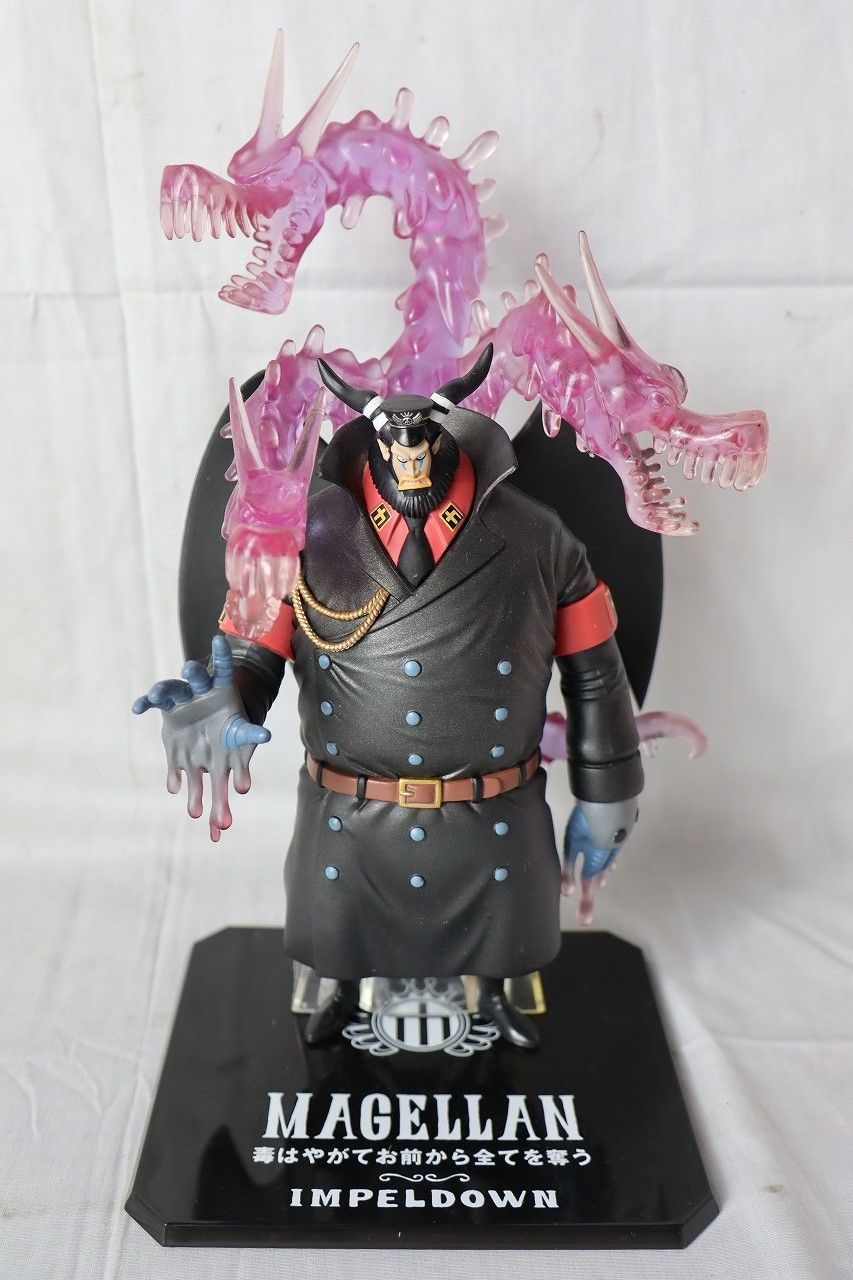 ◇ワンピース ONE PIECE フィギュアーツ ZERO マゼラン