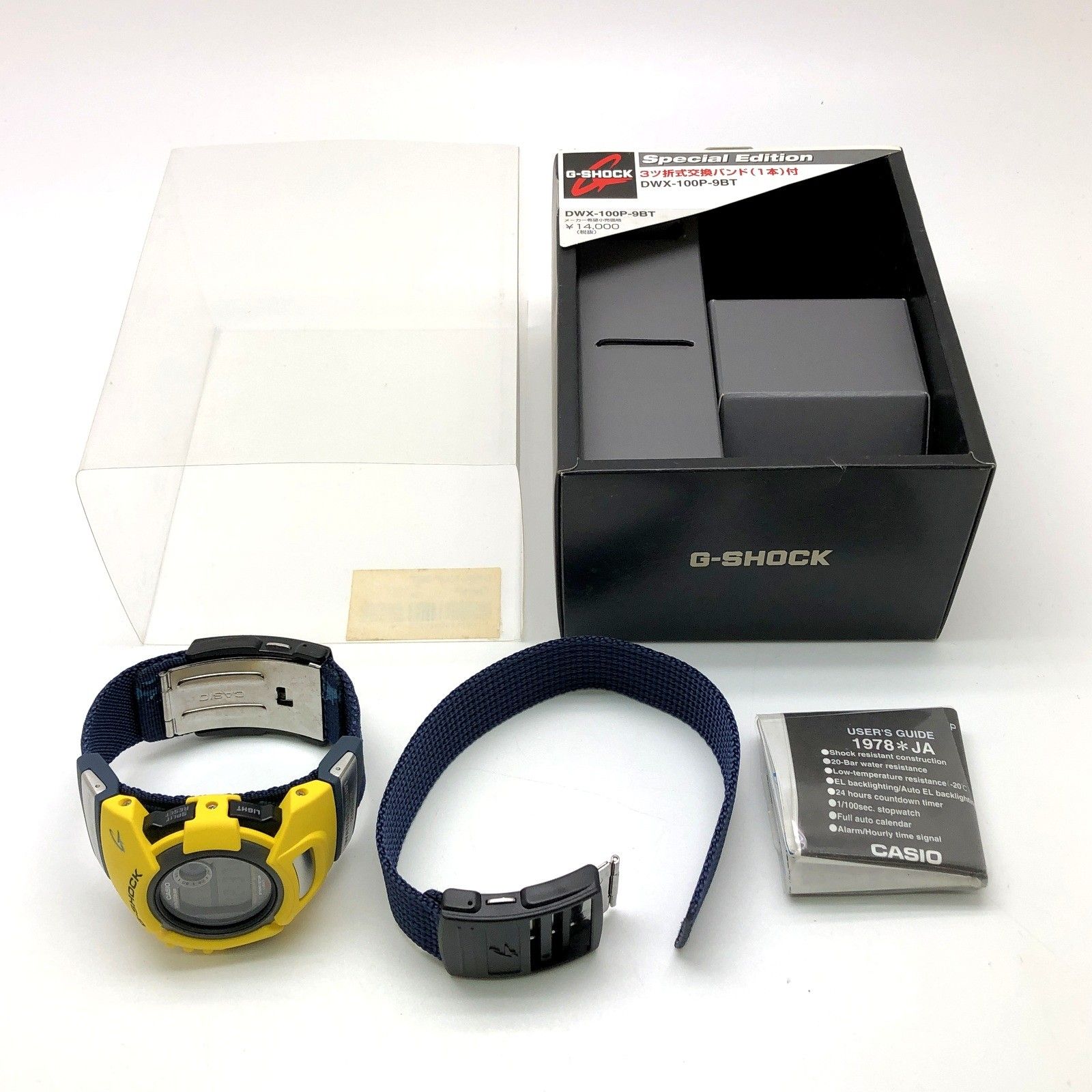 G-SHOCK ジーショック DWX-100P-9BT X-treme G-LIDE ファイヤー 