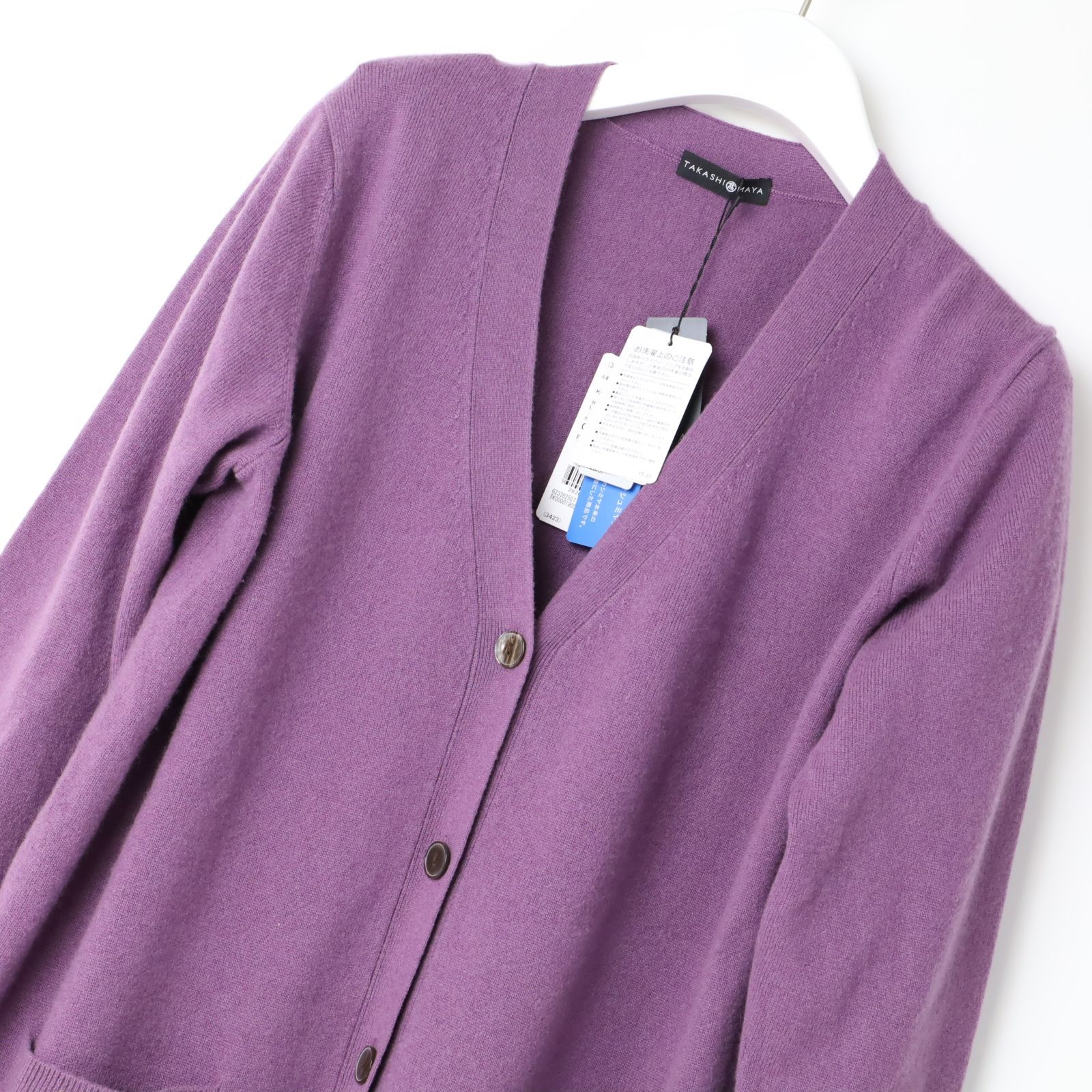 高島屋 タカシマヤ カシミヤロングカーディガン カシミヤ100％ ニットセーター LL -423