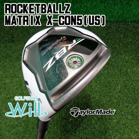 フェアウェイウッド テーラーメイド ROCKETBALLZ/MATRIX X-CON5(US)/S/19[9117]