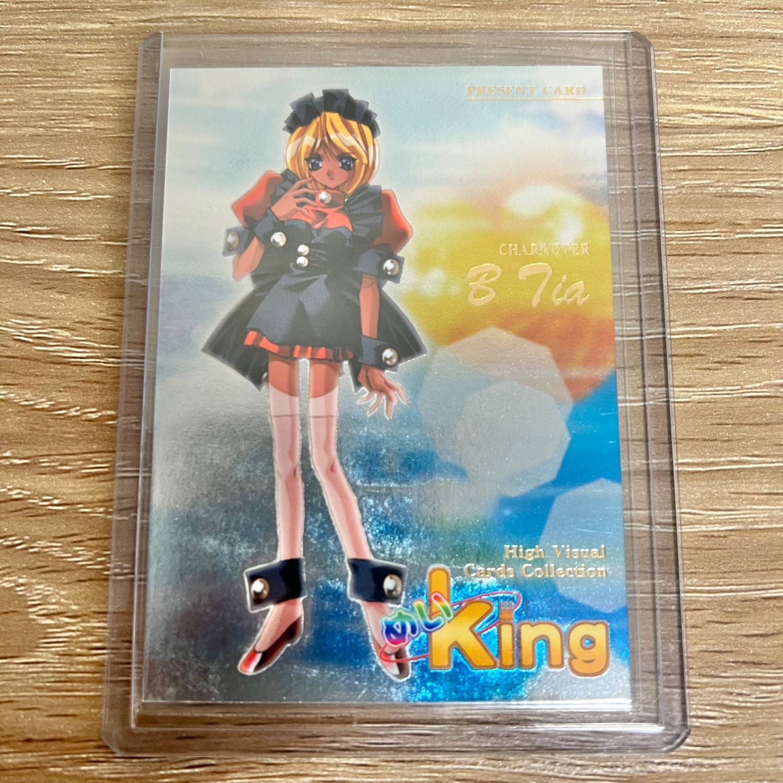 めいKING　トレーディングカード　セミコンプ めいking ハイビジュアルカードコレクション レギュラーカード 全90種