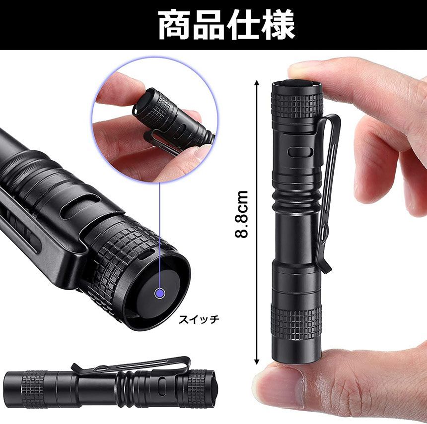希少　アンティーク　携帯型ライト　ミリタリー　懐中電灯 楽天市場】チェコ軍 ハンドライト シルバー S デッドストック