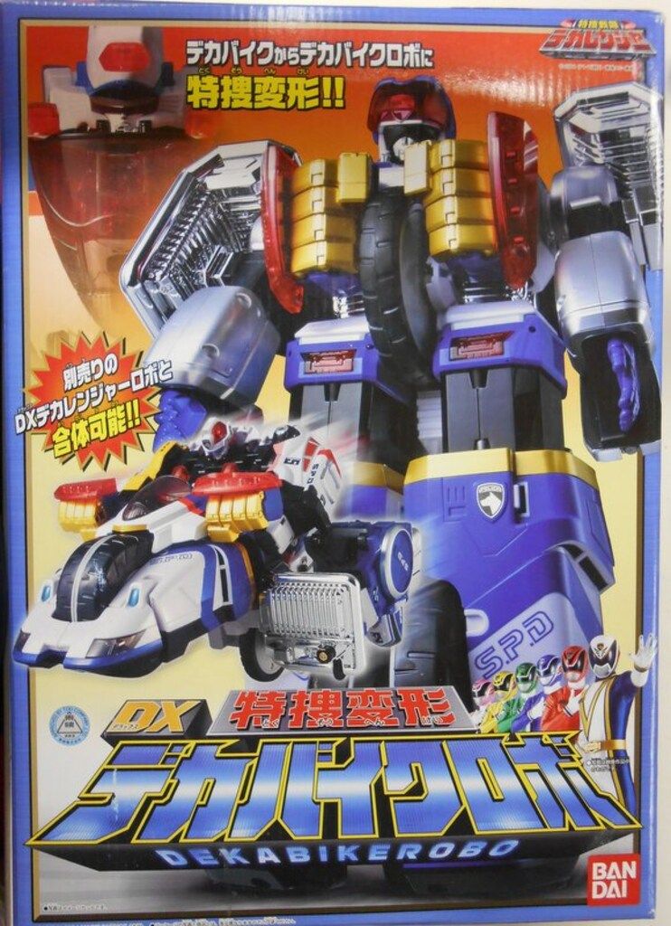 BANDAI - 美品　バンダイ 特捜戦隊デカレンジャー　デカレンジャーロボ　デカバイクロボ　セット バンダイ 特捜戦隊デカレンジャー 特捜合体シリーズ 特捜変形DX