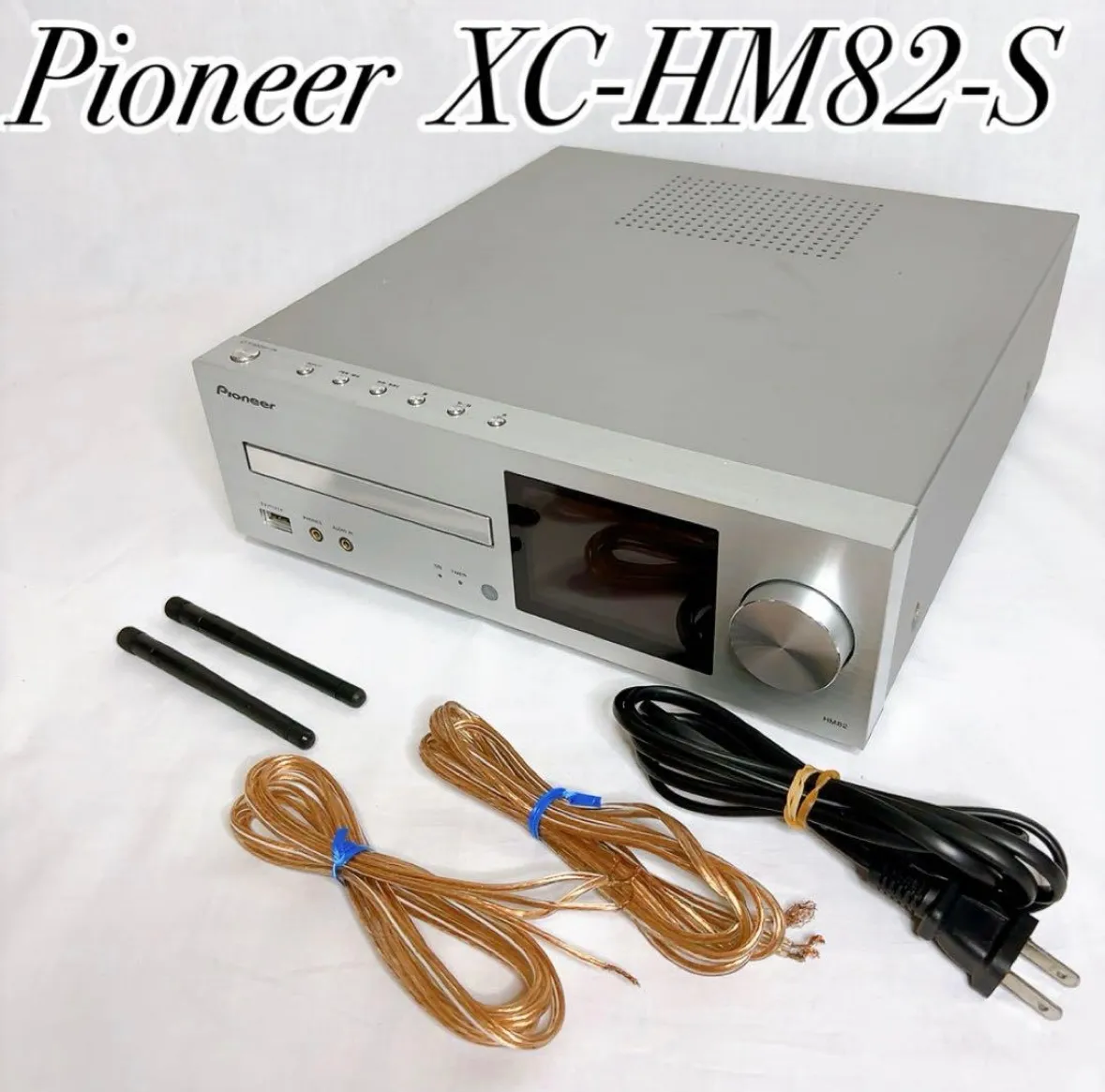 CDレシーバー ジャンク＞PIONEER CDレシーバー XC-HM82 【一部動作未確認】Pioneer XC-HM82 ネットワークCD パイオニア ラジオ・コンポ