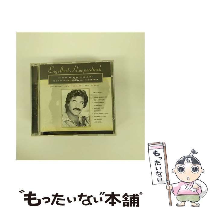 【中古】 光と風の回想 サハラの砂丘に抱かれて/文芸社/石井三雄 中古】 光と風の回想 サハラの砂丘に抱かれて/文芸社/石井三雄
