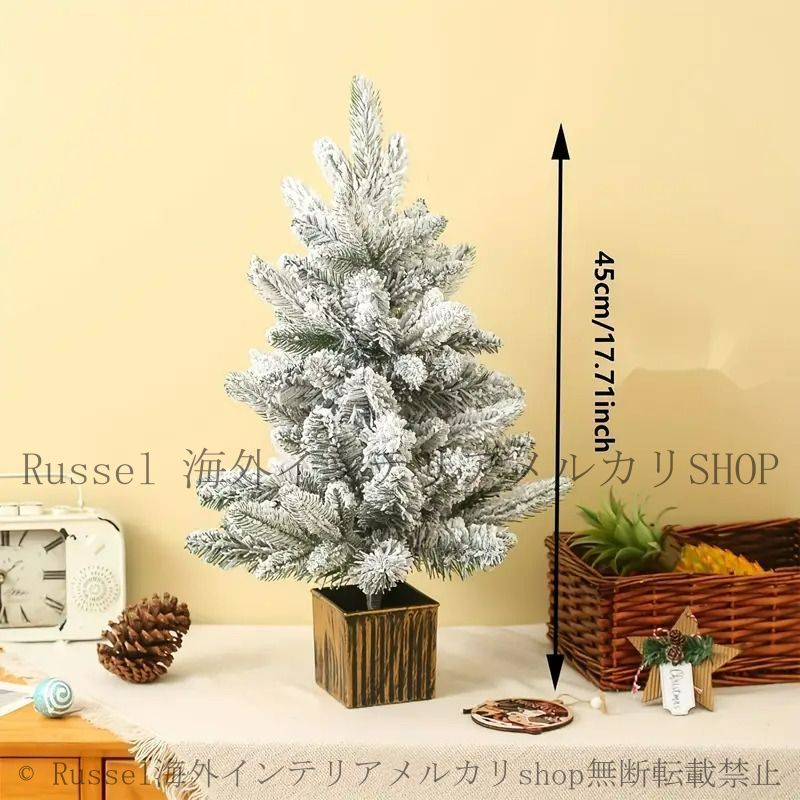クリスマスツリー 卓上 ミニクリスマスツリー 45cm クリスマス インテリア 全長45cm ミニツリー 北欧 おしゃれ : オーナメント 松ぼっくり 45cmの通販 雪化粧 オシャレ