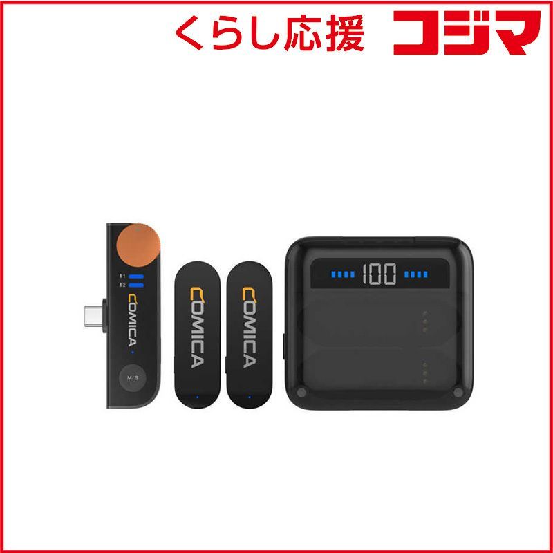 未開封 COMICA 2.4G デュアルチャンネル ミニワイヤレスマイク タイプC ブラック VimoS-UC-B ♥ 送料無料