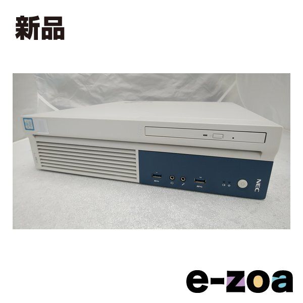 ZOA ゾア NEC デスクトップパソコン PC-MK32MBZGU PC-MK32MBZGU 2650775