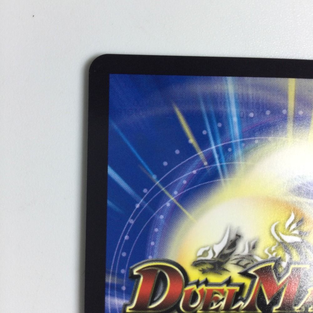 トレカ デュエルマスターズ